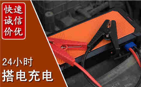 双滦污水池抽污案例