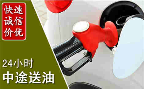 双滦城市通下水
